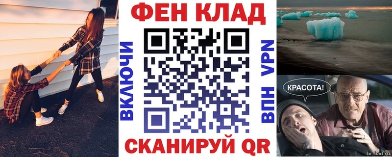 Купить  Сурск  Amphetamine Розовый 