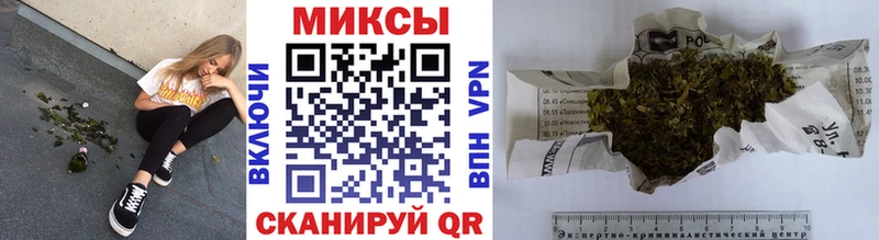 Бутират оксана  Купить закладки  Сурск 