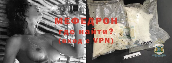 ECSTASY Пестово