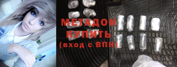 ECSTASY Пересвет