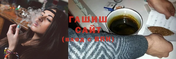 прущий лед Переславль-Залесский