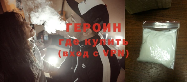 каннабис Покров