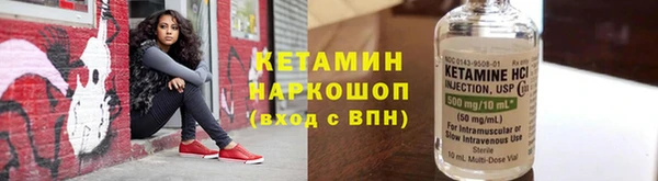 ECSTASY Пестово
