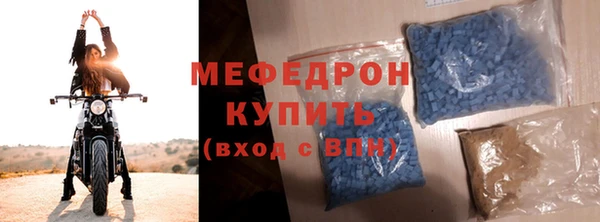 ECSTASY Пересвет