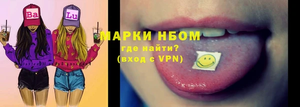 ECSTASY Пестово