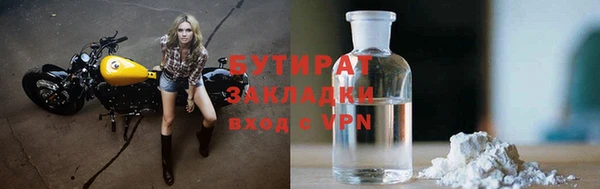 прущий лед Переславль-Залесский