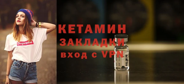 прущий лед Переславль-Залесский