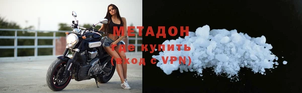 прущий лед Переславль-Залесский
