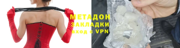 ECSTASY Пересвет