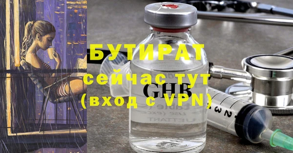 ECSTASY Пестово