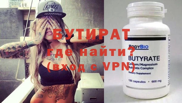 ECSTASY Пересвет