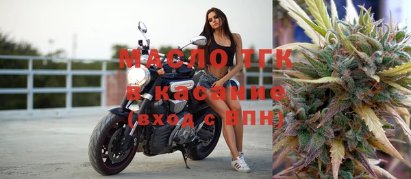 каннабис Покров