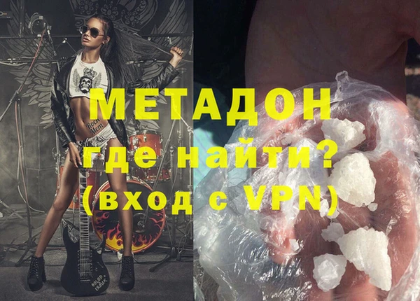 ECSTASY Пестово
