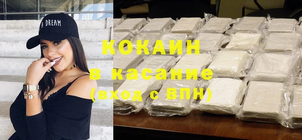 каннабис Покров