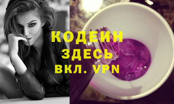 прущий лед Переславль-Залесский