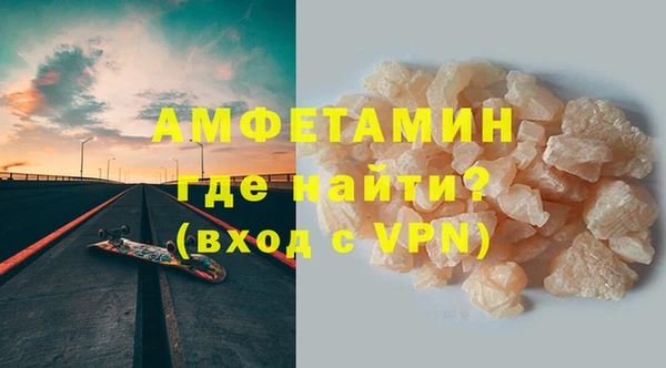 прущий лед Переславль-Залесский