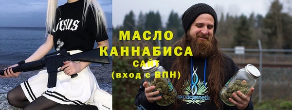 ECSTASY Пересвет