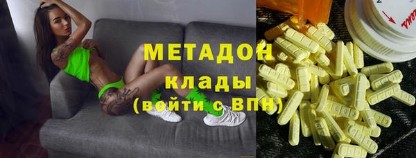 ECSTASY Пересвет