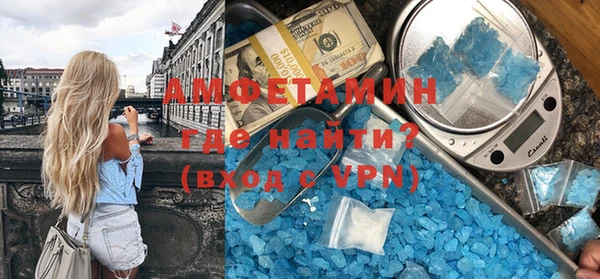прущий лед Переславль-Залесский