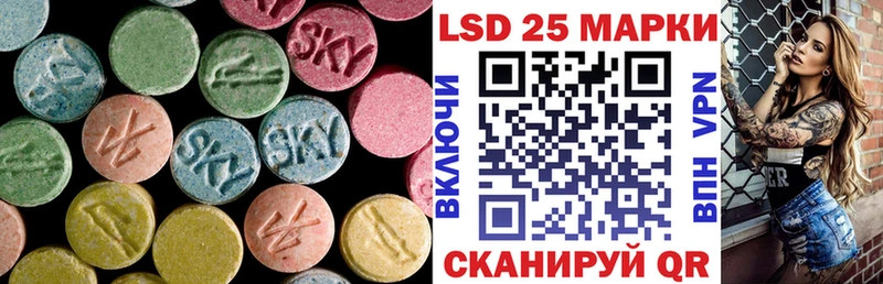ЛСД экстази ecstasy  Купить  Сурск 